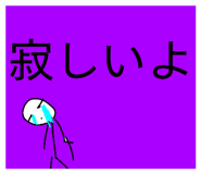 814291366
