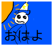814291368