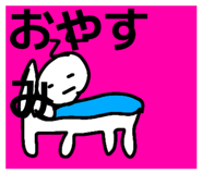 814291369