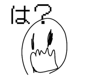 814291370