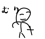 814291372