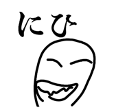 814291374