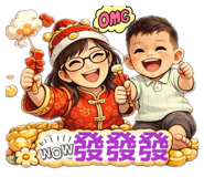814293489
