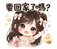 814293586