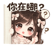 814293589