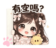 814293603