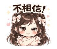 814293616