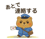 814293834