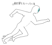 814298382
