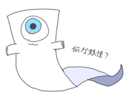 814298384