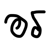 814299945