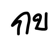 814299948