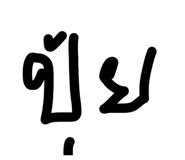 814299954