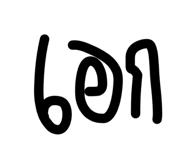 814299967