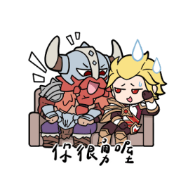 Garena Arena of Valor - Legendary Battle รูปที่ 28