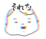 814318343