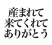 814318351