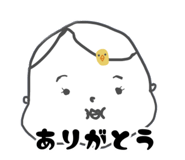 814318353