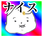 814318357
