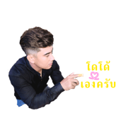 814323510