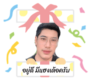 814323511