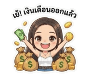814327233