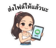 814327238