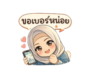 814333320