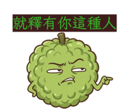 814342038