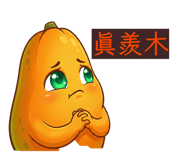 814342042