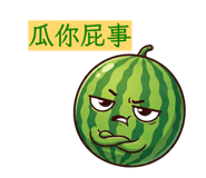 814342054