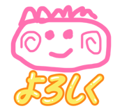 814346581