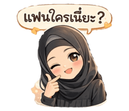 814348805