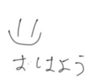 814352977