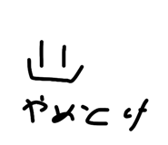 814352978