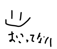 814352979