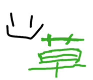814352980