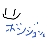 814352981