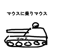 814352984