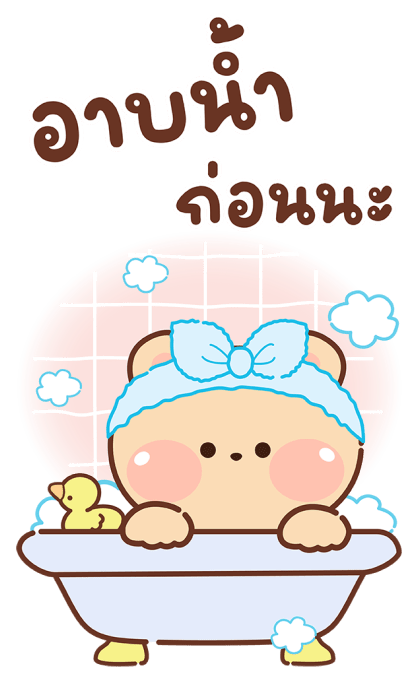 ลายที่ 7