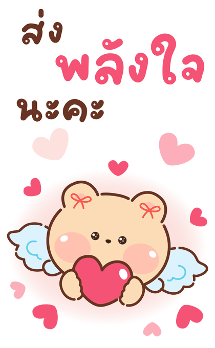 ลายที่ 15