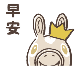 Happy Year of the "RODY" รูปที่ 2