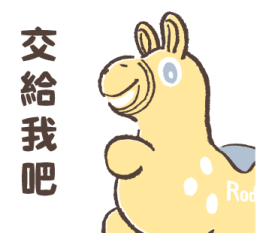 Happy Year of the "RODY" รูปที่ 7