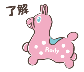 Happy Year of the "RODY" รูปที่ 8