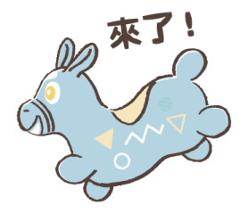 Happy Year of the "RODY" รูปที่ 11