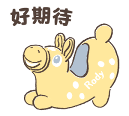 Happy Year of the "RODY" รูปที่ 12