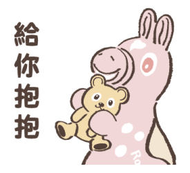 Happy Year of the "RODY" รูปที่ 13
