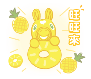 Happy Year of the "RODY" รูปที่ 15