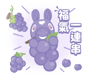 Happy Year of the "RODY" รูปที่ 19