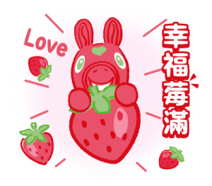 Happy Year of the "RODY" รูปที่ 20